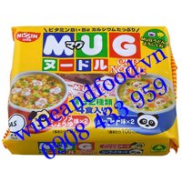 Mì Mug Nissin vàng Nhật Bản 94g