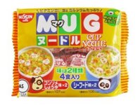 Mì Mug Nissin