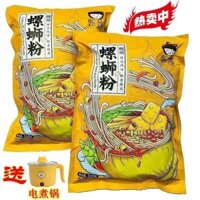 Mì Ốc Chính Hãng Liuzhou Thương Hiệu Cũ Mì Ốc Siêu Cay 330g Túi Giá Rẻ Mì Chua Nóng Mì Ăn Liền Một Hộp#24612