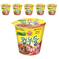 Mì Ottogi Cup Cay 37,8g, 6 miếng