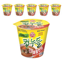 Mì Ottogi Cup Cay 37,8g, 6 miếng