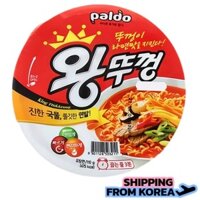 Mì Paldo King Cup 110g