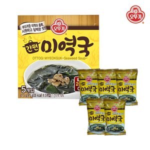 Mì rong biển Ottogi gói 120g x thùng 20 Gói