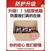 Mì Samyang vị gà cay Hàn Quốc, mì sốt kem chiên chính hãng, mì ăn liền, mì tiện lợi, đồ ăn nhanh, túi đóng gói, hộp nguyên, cửa hàng hàng đầu