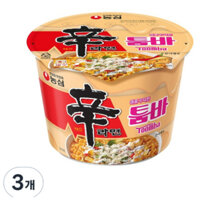 Mì Shin Ramen Tombacken 113g, 3P