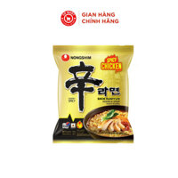 Mì Shin Ramyun Hàn Quốc vị gà cay 120g/gói