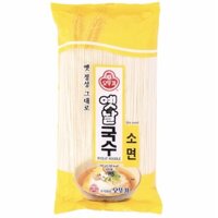 Mì Sợi Nhỏ 900G