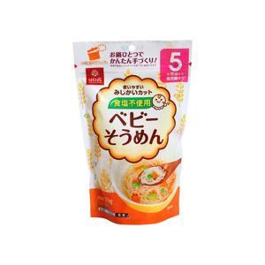 Mì Somen Hakubaku nhật cho bé 5 tháng