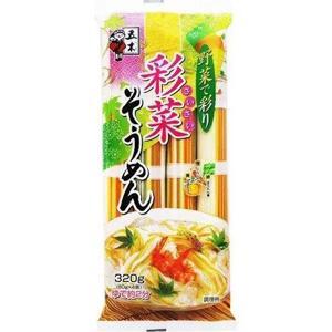 Mì Somen ngũ sắc rau củ cho bé 320g