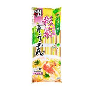 Mì Somen ngũ sắc rau củ cho bé 320g