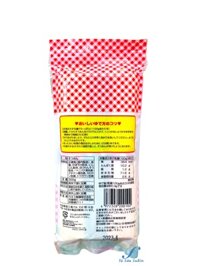 Mì Somen Rau Củ Hello Kitty Nhật Bản 300gr