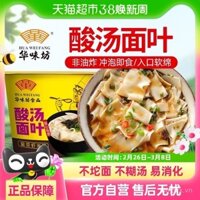 Mì Súp Tôm Rong Biển Huawei Fang 110g/hộp Mì Ăn Liền Không Chiên