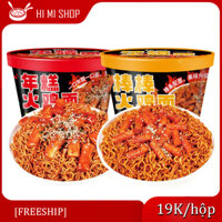 [Mì Thổ Nhĩ Kỳ] Bánh gạo, dải cay, hộp không chiên, mì ăn liền không cần nấu