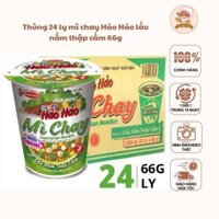Mì tôm chay Hảo Hảo lẩu nấm thập cẩm thùng 24 ly 66G