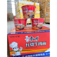 Mì tôm Khang Sư Phụ (mì sườn tê cay , mì dưa bò chua cay , mì bò cay , mì bò xào cay )