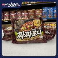 Mì trộn tương đen và dầu Oliu Samyang Hàn Quốc 140g