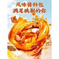 Mì Trộn Voi Trắng với Thịt Thổ Nhĩ Kỳ, Dầu Củ Hành, Tiêu, Mè, Yolk Trứng Muối, và Tôm Càng Mì Nhanh Hộp Ăn Đêm