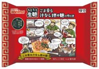 Mì tươi sợi dai - mì trộn Dandan 264g T12 (hfnk)