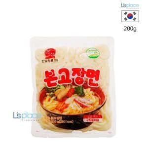Mì Udon Bongojang 200g