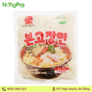 Mì Udon Bongojang 200g