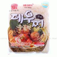 Mì Udon Deuchi Gói 200G