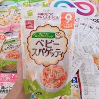 Mì Udon Hakubaku số 9
