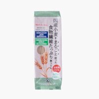 Mì Udon nguyên cám Nhật Bản Ishimaru 200g - Hachi Hachi Japan Shop