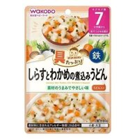 Mì Udon Nhật Bản Vị Cá Mồi Và Rong Biển