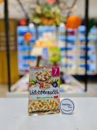 Mì udon Sanuki hầm cá mòi trắng & rong biển Wakodo 7th - NK (80g)