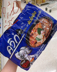 Mì Wai Wai Sapp Extreme Tom Klong 60g (lốc 10 gói)