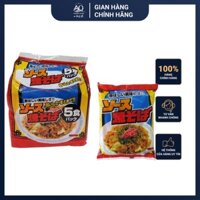 Mì Xào Nhật Bản Yakisoba Ăn Liền 410g (5 gói x 82g) - Yakisoba Stir Fried Noodles