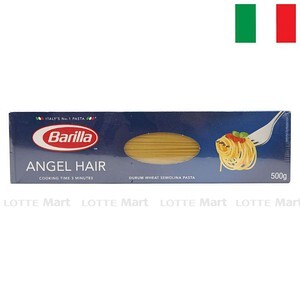 Mì Ý Barilla Angel Hair sợi nhỏ số 1 500g