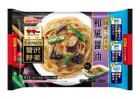 Mì ý mama rau thượng hạng - Vị nước tương kiểu nhật kèm ngưu bàng thái mỏng 230g T12 (hfnk)