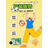 Miao Chổi Bỏ Hút Thuốc Miếng Dán Sức Khỏe Rõ Ràng Phổi Bỏ Hút Thuốc Tinh Thần Hút Thuốc Miếng Dán Thảo Dược Bỏ Hút Thuốc Miếng Dán 2025.03.21 Ngày