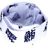 [Miaomiao] [Quần áo ẩm thực Nhật Bản Dashi 1] Nhà hàng Sushi Nhật Bản Mũ đầu bếp Thời trang Thức ăn nhanh Quầy thực phẩm Nhật Bản Mũ bán hàng chính Chiều rộng 29 * Chiều cao 10cm Lưới Top.Xing Maobao