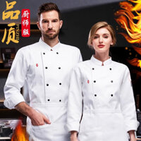 [Miaomiao] [Quần áo đầu bếp Ubu] Phong cách mới Lông cừu dày đầu bếp Quần áo làm việc cho đầu bếp Nam Nữ Tay dài Thu Đông Ăn uống sau nhà bếp Bảo hiểm lao động Bảo hiểm lao động Bảo hiểm sức khỏe Mưa