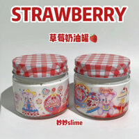 Miaomiao slime [Hộp đựng dầu sữa dâu tây] Keo đặc, keo xốp dày, bát lớn giá rẻ đồ chơi đất sét màu 3.15