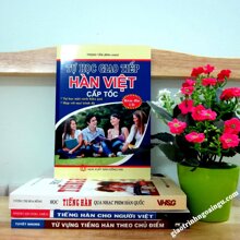 Giao Tiếp Hàn - Việt Cấp Tốc - Kèm CD