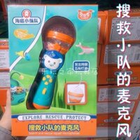 MIC HÁT KHÔNG DÂY CHO BÉ