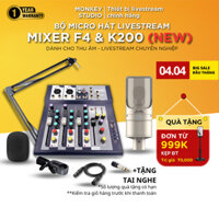 Mic Livestream | Micro thu âm Mixer F4 & Mic TAKSTAR PC K200 Hát Livestream Karaoke, Monkey Studio