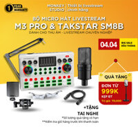Mic Thu Âm | Micro Livestream Sound Card M3 Pro & Mic SM8B Hát Livestream Karaoke, Monkey Studio