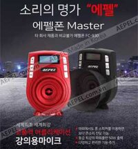Mic trợ giảng không dây AEPEL FC-930 loa Bluetooth 50W ghi âm, thẻ nhớ, Echo (Nhật Bản-Hàn Quốc)
