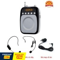 Mic trợ giảng Shidu Loại xịn kèm 3 Mic (ko dây + có dây + mic cổ áo) cho Giáo viên MC AS358