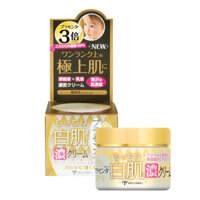 Miccosmo White Label Placenta Rich Gold Cream - Kem Nhau Thai Dưỡng Trắng, Cấp Ẩm