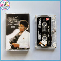 Michael Jackson Thriller Băng Cassette Tape Brand New [Sealed] Original CT-VN
