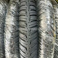 MICHELIN CITY EXTRA 2.50-17 TT