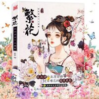 [MiChi Art] Phồn Hoa - Artbook vở tranh nghệ thuật minh họa nhân vật cổ phong