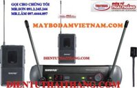 MICRO CÀI ÁO KHÔNG DÂY SHURE PGX242