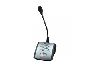 Micro chủ tịch TS-771
