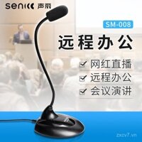 Micro có dây Shengli SM008, hội nghị Máy tính để bàn, micro phát trực tiếp tại nhà, Micro trò chuyện trực tuyến bằng giọng nói yy